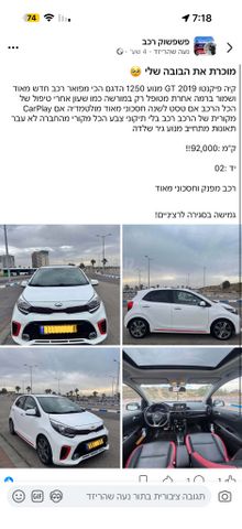 יאריס Style היברידי אוט׳ 5 דל 1.5 (92 כ״ס) [2024-2026]