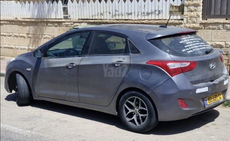 מודעת רכב יונדאי i30