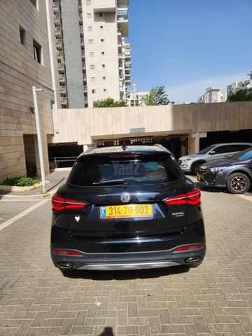 מודעת רכב אם ג'י EHS PHEV