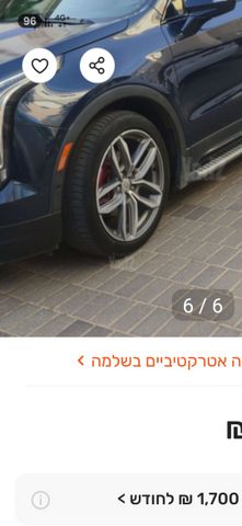 מודעת רכב קאדילק XT4
