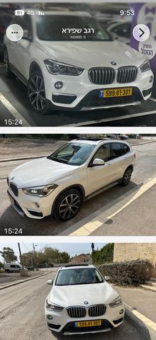 X1 4X2 X-Line 20i אוט׳ 2.0 (192 כ״ס) [2016-2019]