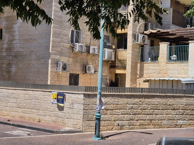 אבן גבירול 23