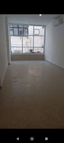 רימון 2