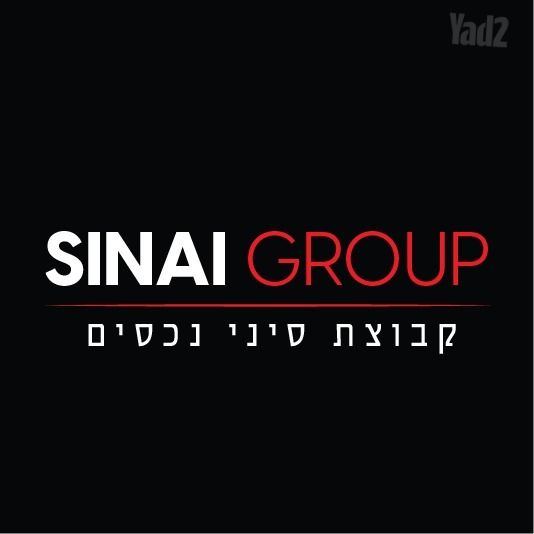 מבני תעשיה, אזור תעשיה קרית אליעזר, נתניה