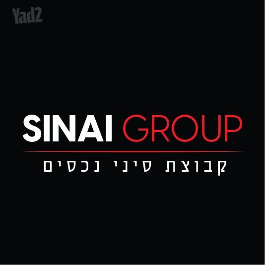 מודעת נכס, שדרות גיבורי ישראל 8, נתניה