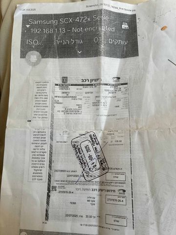 מודעת רכב פורד פיאסטה