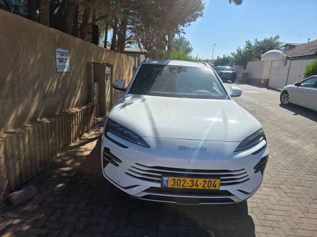 מודעת רכב בי.ווי.די סיל U