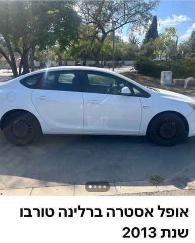 מודעת רכב אופל אסטרה