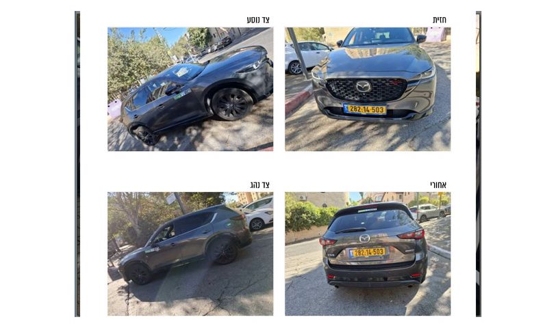 מודעת רכב מאזדה CX-5