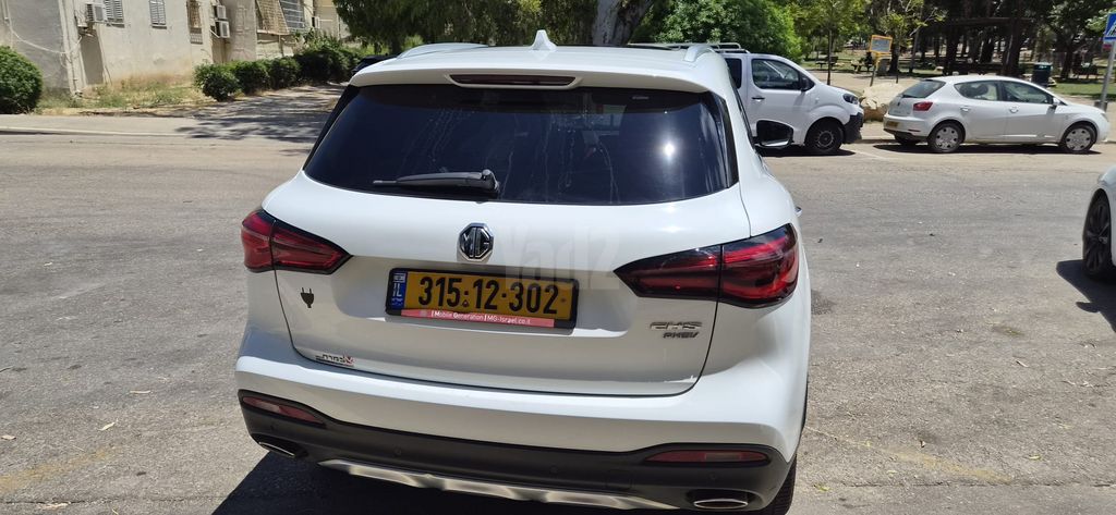 מודעת רכב אם ג'י EHS PHEV