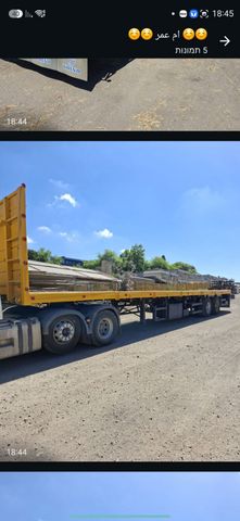 מודעת רכב פרטי/מסחרי