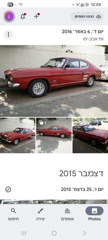 מודעת רכב פורד