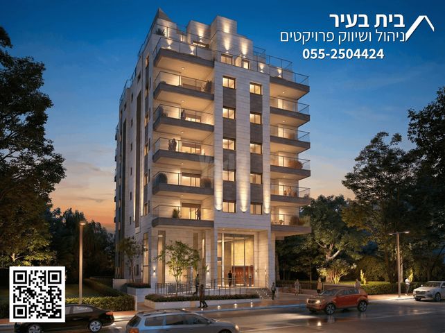 שיכון ותיקים