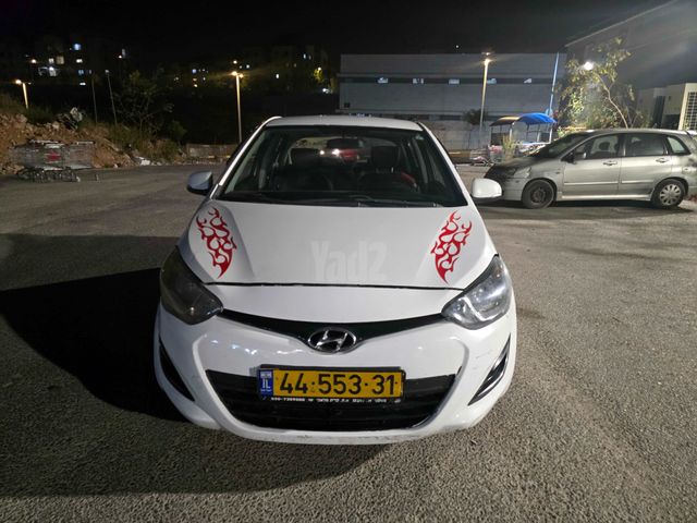 מודעת רכב יונדאי i20