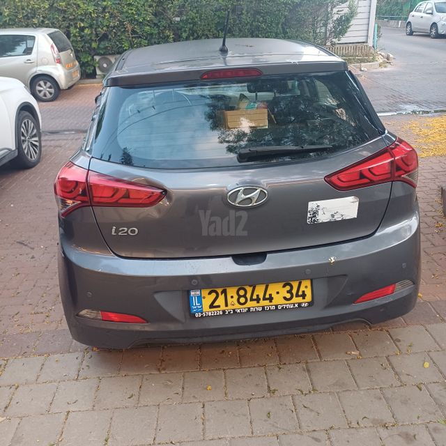 מודעת רכב יונדאי i20