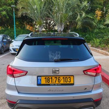 מודעת רכב סיאט ארונה