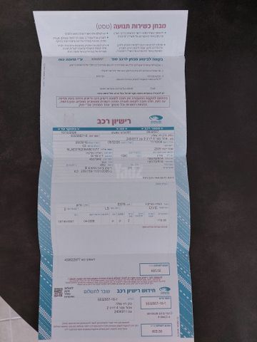 מודעת רכב הונדה סיוויק