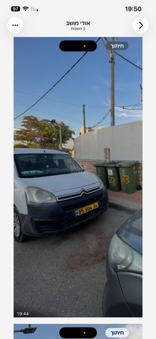 מודעת רכב סיטרואן ברלינגו