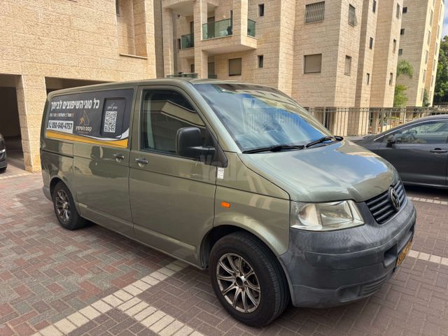 מודעת רכב פולקסווגן טרנספורטר