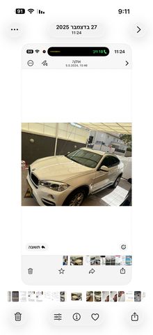 מודעת רכב ב מ וו X6