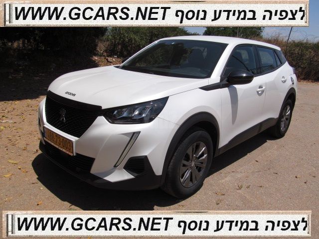 מודעת רכב פיג'ו 2008