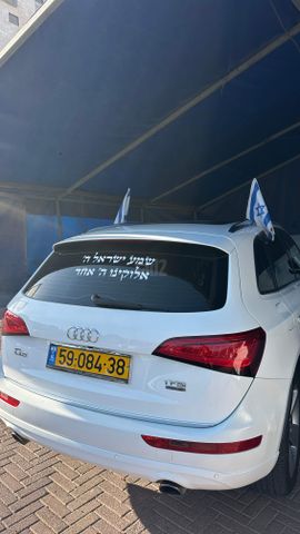 מודעת רכב אאודי Q5