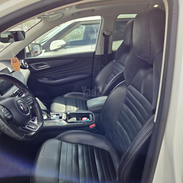 מודעת רכב אם ג'י EHS PHEV