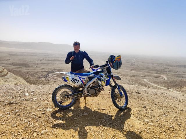 מודעת רכב TM Racing EN 250 Fi ES
