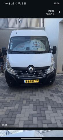 מודעת רכב רנו