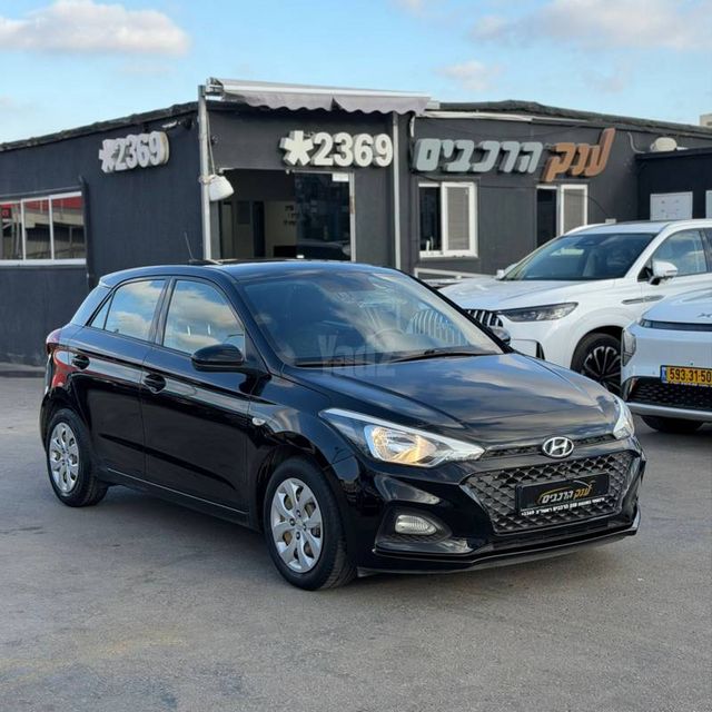מודעת רכב יונדאי i20