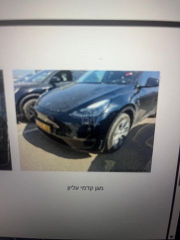 מודעת רכב טסלה מודל Y