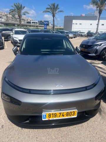 מודעת רכב אקספנג P7