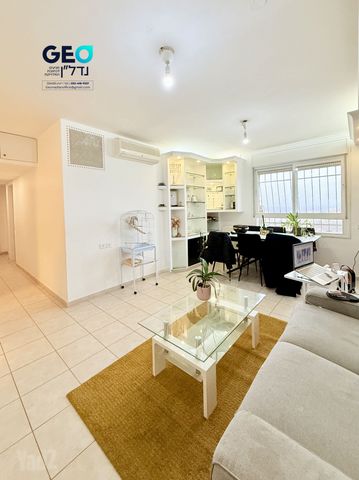 שלום רב 1
