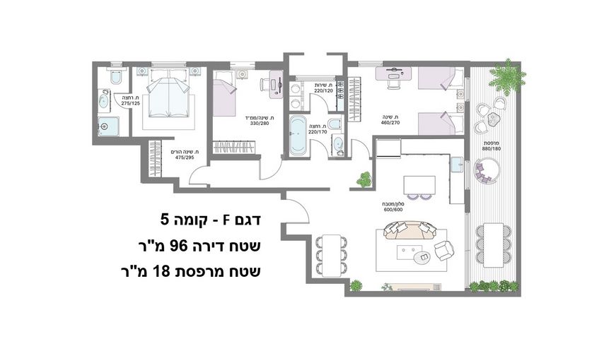 חיים צבי גרינשטיין 9
