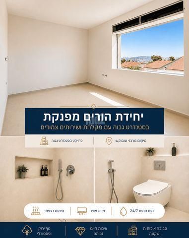 גג/ פנטהאוז למכירה במבשרת ציון — 2