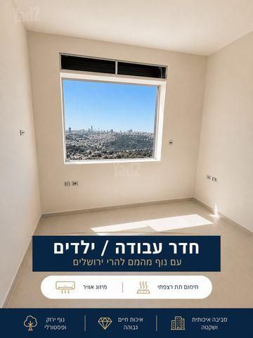 גג/ פנטהאוז למכירה במבשרת ציון — 5