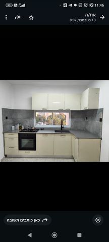 שדרות מנחם בגין 38