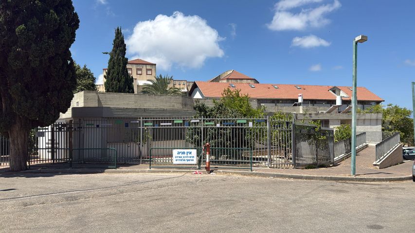 הולינט 1