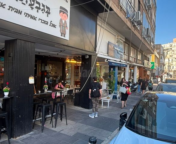 סירקין 11