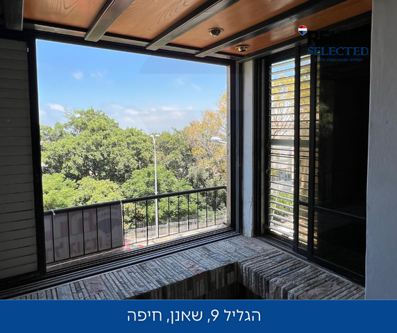 הגליל 9