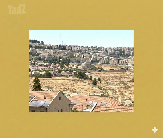 יצחק טוניק 