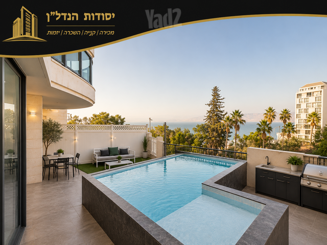 אחד העם 46
