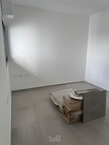 יד אליהו