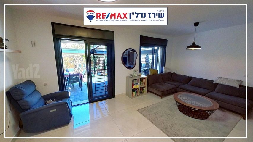 דירת גן למכירה בירושלים (תיווך) — 5