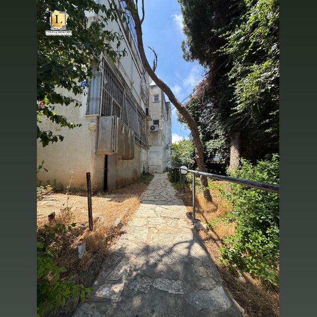 דרך הים 45
