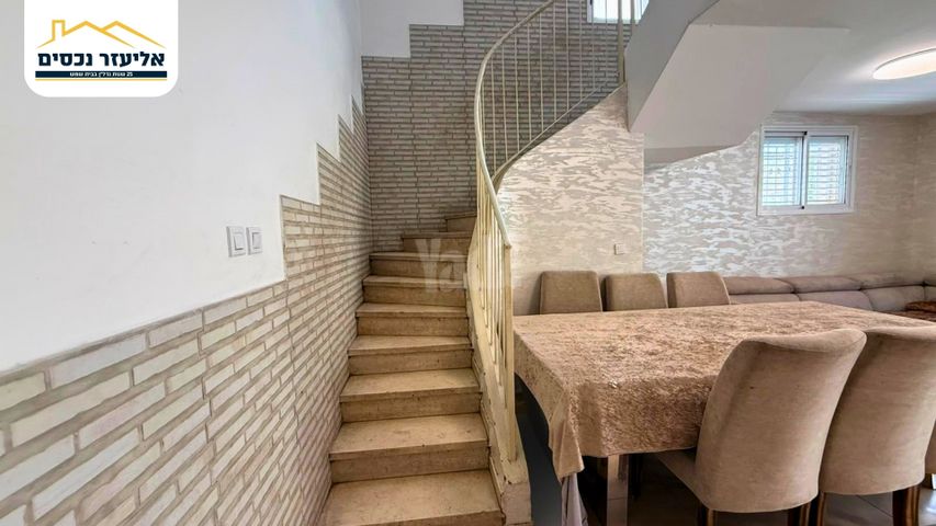 דופלקס למכירה בבית שמש (תיווך) — 3