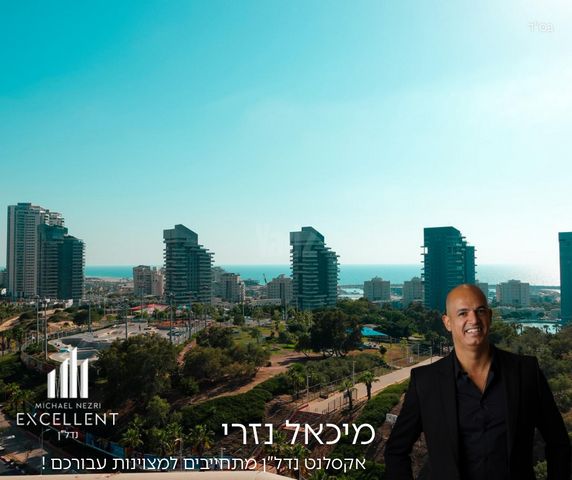 גג/ פנטהאוז
