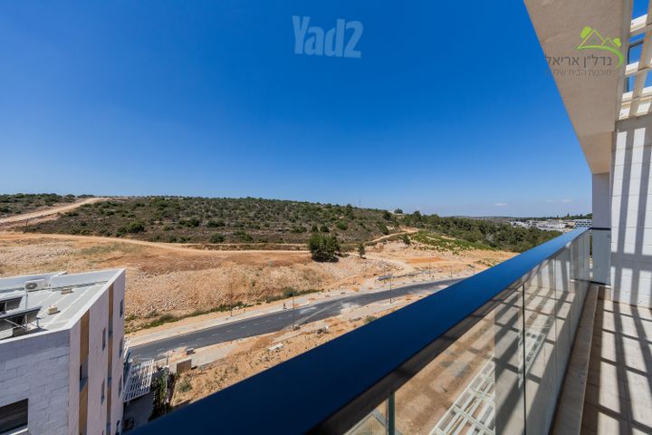 לשם 37