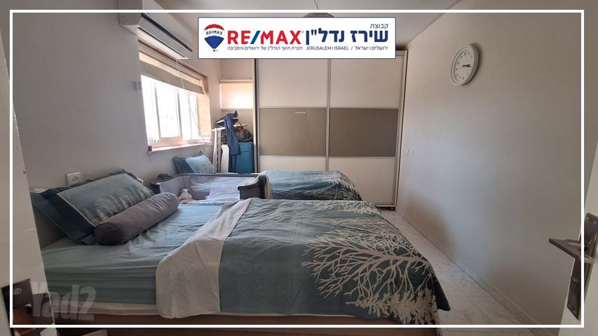 דירה למכירה בירושלים (תיווך) — 5