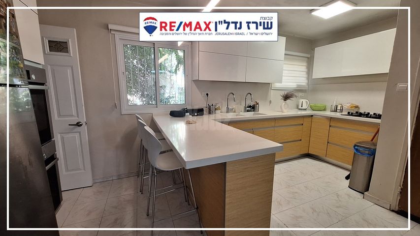 יצחק ניידיץ' 15